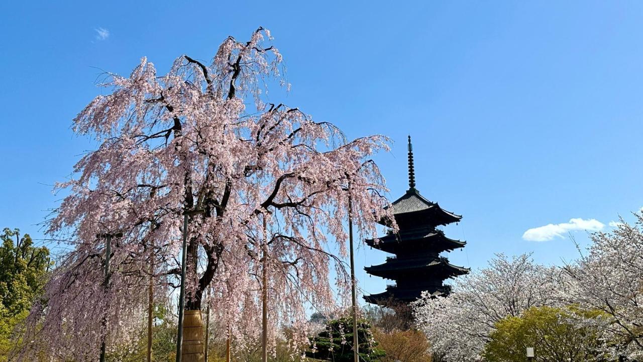 Holiday home Toka Inn京都東華inn *