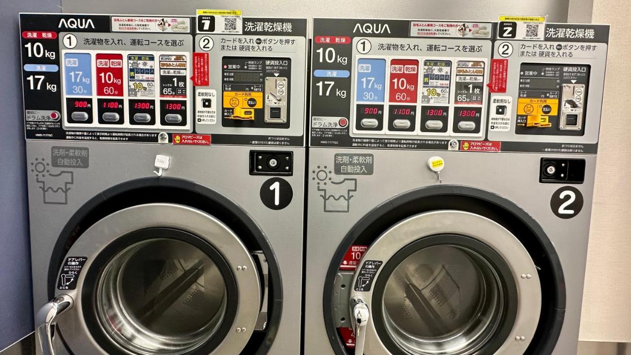 Toka Inn京都東華inn Holiday home