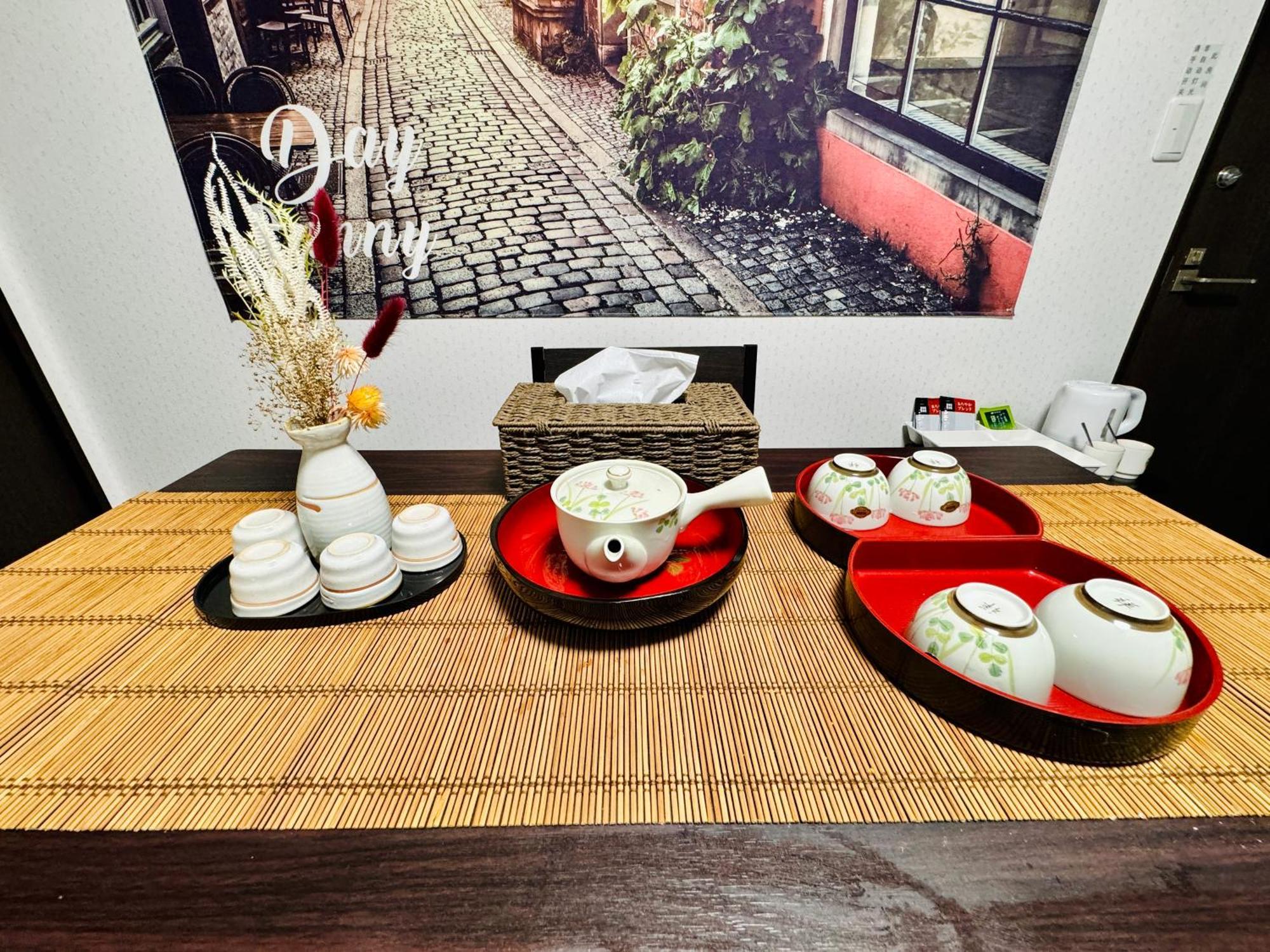 Holiday home Toka Inn京都東華inn Kyoto