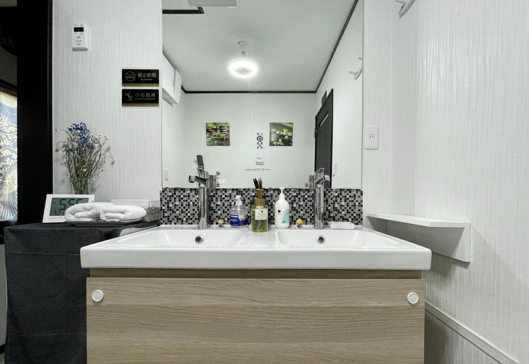 Toka Inn京都東華inn Holiday home *